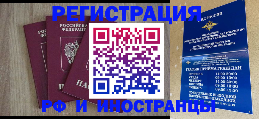 форма 3 в Ростовской области
