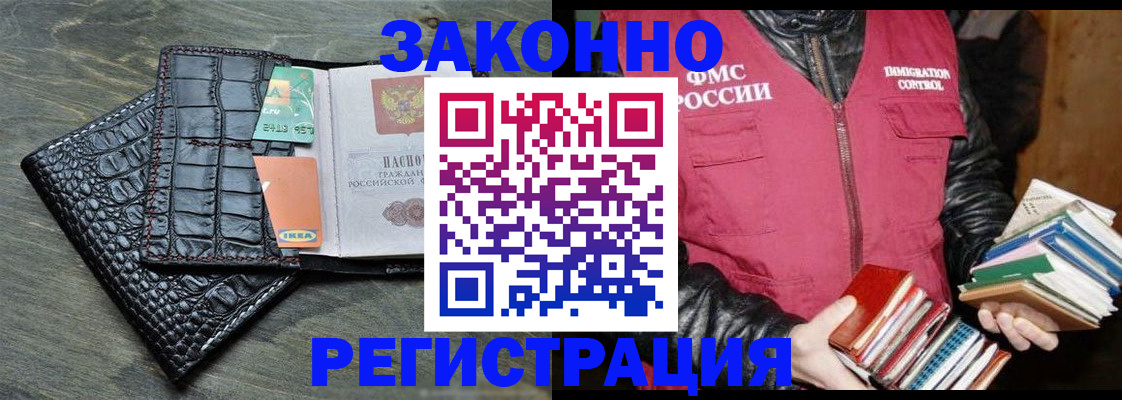 форма 3 в Ростовской области